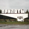 Awatar użytkownika